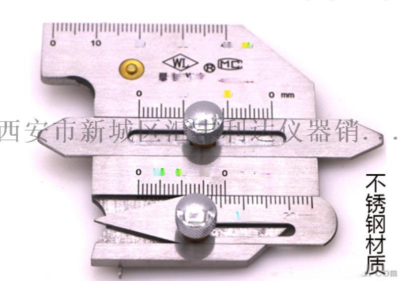 哪里有賣焊縫尺，焊縫檢測尺13659259282