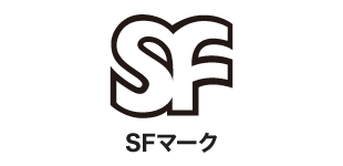 SFマーク