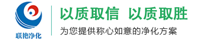 河南濱遠機械設備有限公司