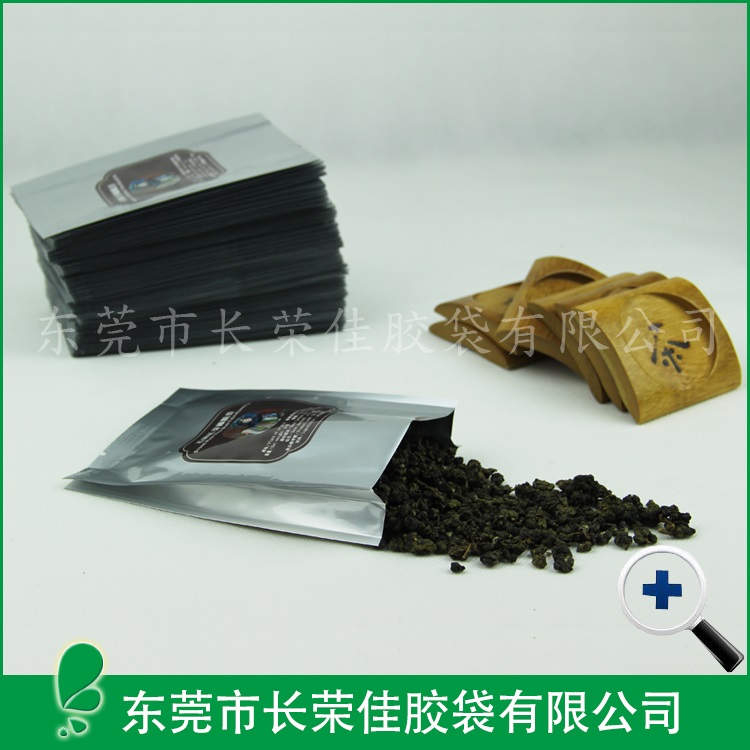 欧洲杯押注入口茶叶包装袋