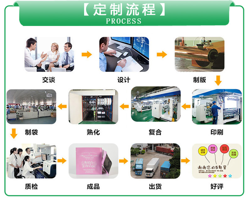 欧洲杯押注入口