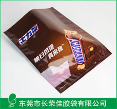食品包装袋——士力架巧克力包装袋