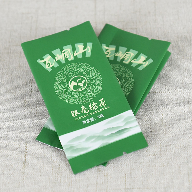 绿茶铝箔真空包装袋