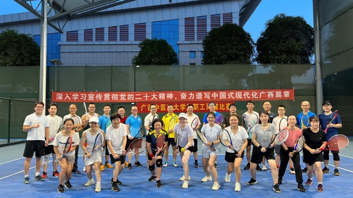 尊龙凯时第二届教职工网球比赛火热开拍