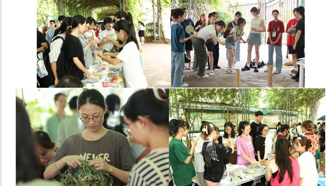 我校依托“一站式”学生社区开展“青艾飘香端阳到，药香四溢壮瑶邀” 端午节活动