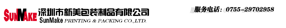 保定宏瑞科技開發有限公司