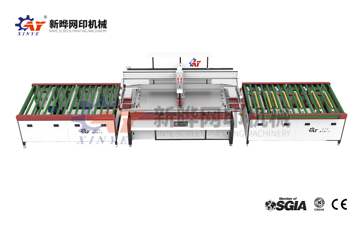 全自動垂直式絲印機