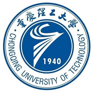 重慶理工大學自考