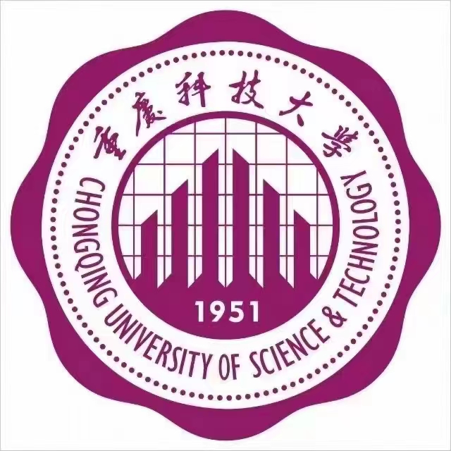 重慶科技大學助學自考