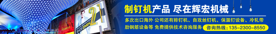 LED产品 尽在上海三思