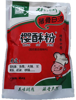 特香十號(hào)