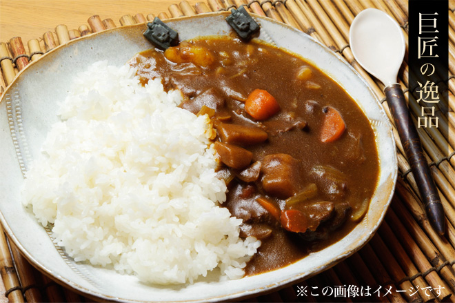 【ホビーストック限定】ガールズ＆パンツァー 笠間焼あんこうチーム専用カレー皿徹甲榴弾型スプーン付き