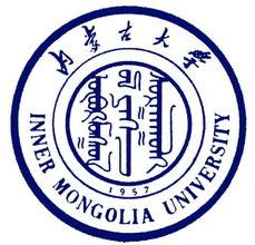 內蒙古大學實驗室廢水設備