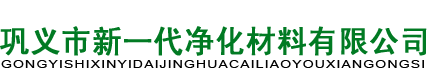 開封市四達(dá)農(nóng)產(chǎn)品設(shè)備有限公司