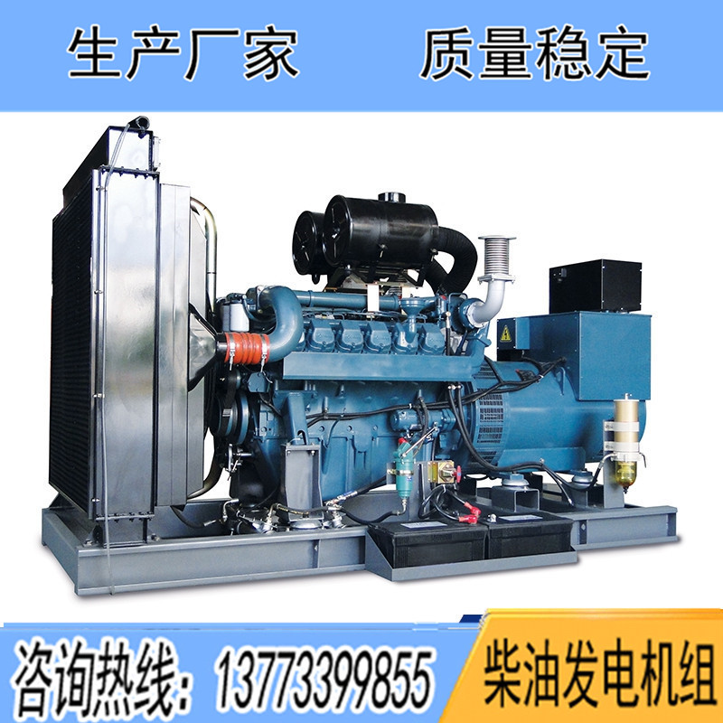 韓國科曼柴油發(fā)電機(jī)組900KW1000KW1100KW1300KW1500KW1800KW2000KW