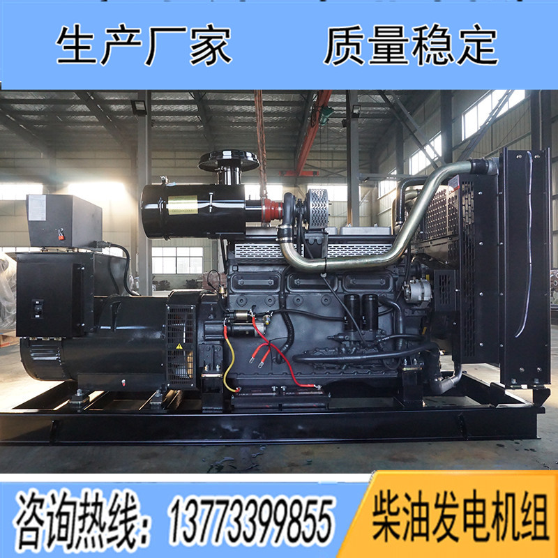 40KW揚(yáng)動Y4102ZLD柴油發(fā)電機(jī)組