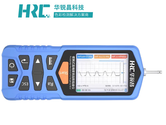 HRC华锐昌高精度表面粗糙度仪TR200