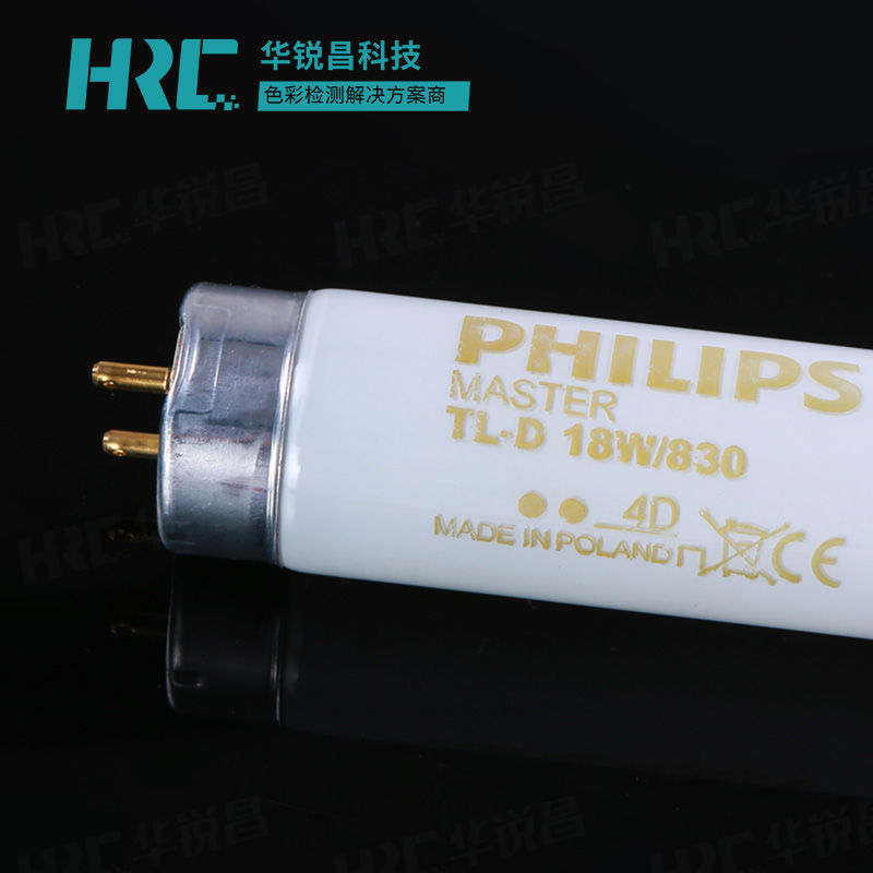 TL83光源对色灯管Philips Graphica 18W/830