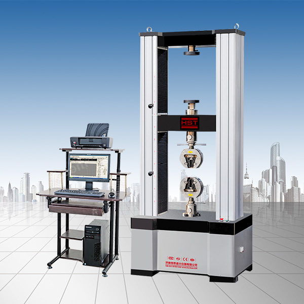 双城WDW-200G微机控制电子万能试验机