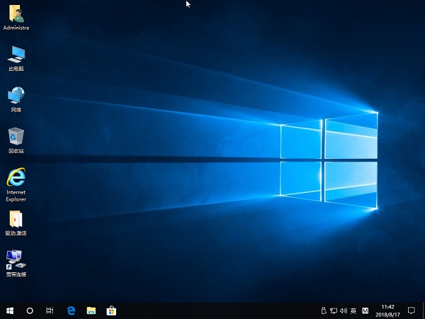 ľL GHOST WIN10 1803 X64 OٌId 20257 d