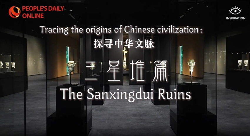 Sanxingdui: lo splendore di quattromila anni di civiltà