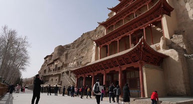 L'Accademia di Dunhuang celebra l'80° anniversario della sua fondazione