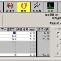 《HJ605-2011》65种VOCs检测