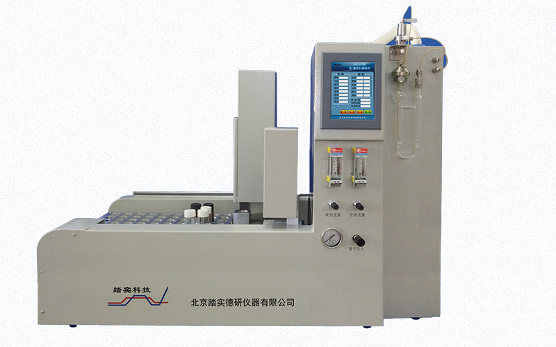 广州踏实AutoTDS-Ⅴ全自动热解析仪
