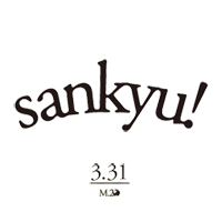 sankyu!