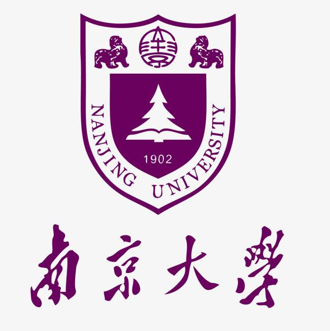 南京大學(xué)