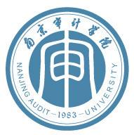 南京審計(jì)大學(xué)