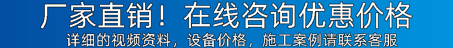 优惠