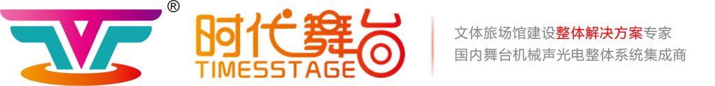 安陽(yáng)市工務(wù)器材有限責任公司