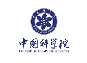 中國科學院