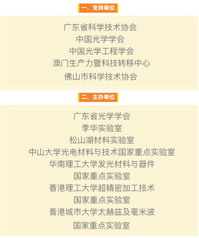 QQ截图20211117120256.png