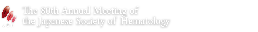 The 80th Annual Meeting of the Japanese Society of Hematology