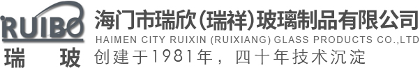 廣東電纜廠(chǎng)有限公司(原國(guó)營(yíng)廣東電纜廠(chǎng))|廣東電纜廠(chǎng)|廣東電線(xiàn)電纜廠(chǎng)家