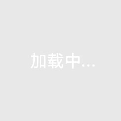 海南海口全年气候适合北方人长期居住吗？“候鸟”老人养老为什么选择轻城阳光？