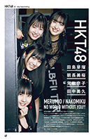 HKT48