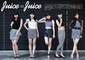 Juice=Juice