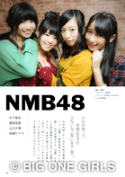 NMB48