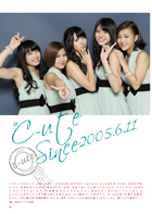 ℃-ute