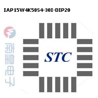 IAP15W4K58S4-30I-DIP20