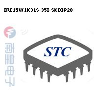 IRC15W1K31S-35I-SKDIP28