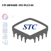 STC10F04XE-35I-PLCC44