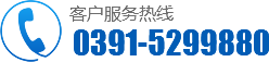 焦作市華德瑞化工有限公司