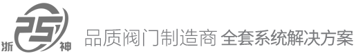 中国 · 香港正版综合资料大全官网