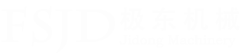 封邊機_極東機械