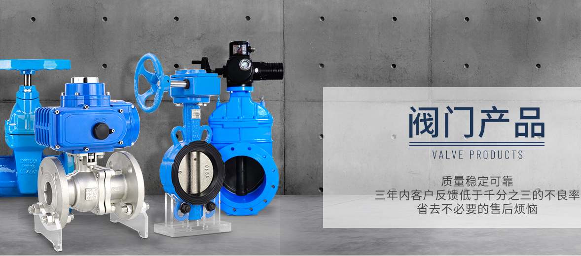 气动固定式球阀|气动不锈钢球阀|气动法兰球阀型号规格