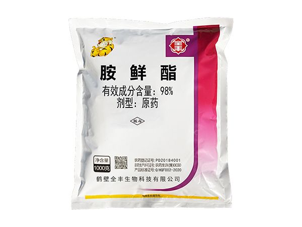 胺鮮酯(DA-6)